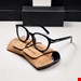 Tomford tebi