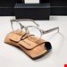 Tomford tebi