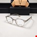 Tomford tebi