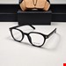 Tomford tebi