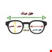 بلووکات