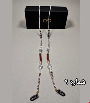 بند عینک زنانه کریستالی (طرح و رنگ مختلف)