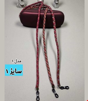 بند عینک بیسیک طرح سنتی 